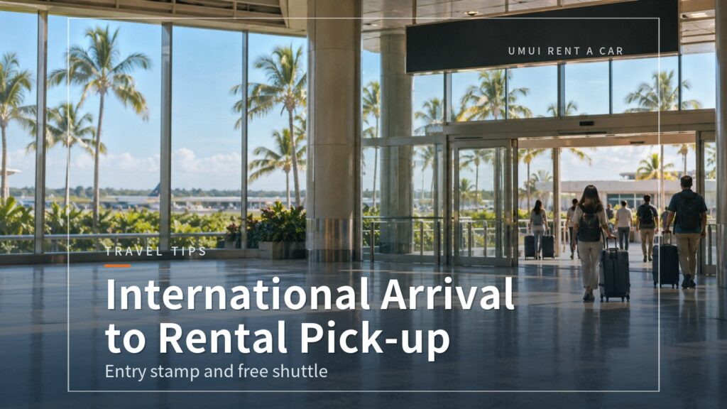 Arriving at Naha Airport on an International Flight: From Immigration to Driving Off in Your Rental Car