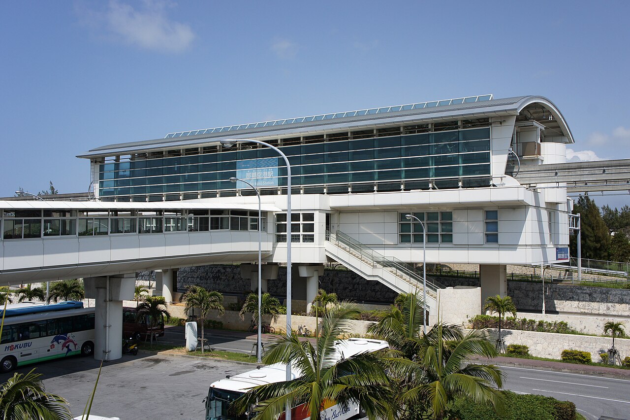 Naha Airport Station, connected to the 2nd-floor passage of the domestic terminal (Photo: 663highland / CC BY 2.5)
