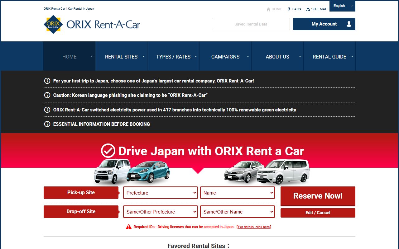 ORIX Rent a Car official website top page (screenshot, October 2026)