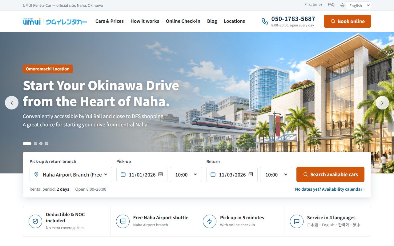 UMUI Rent a Car official website top page (screenshot, October 2026)